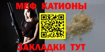 МДПВ Кумертау