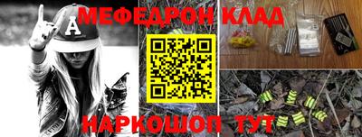 МДПВ Кумертау