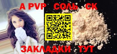 МДПВ Кумертау