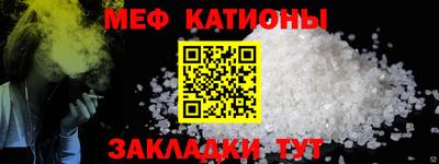 наркотики Кунгур