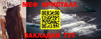 наркотики Кунгур