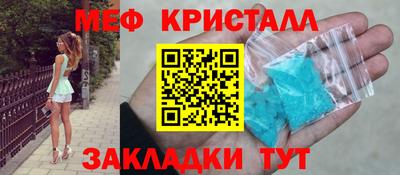 МДПВ Кумертау