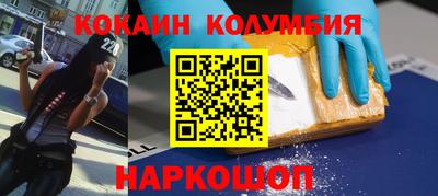 МДПВ Кумертау
