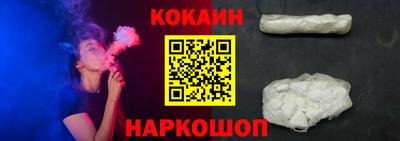 СК Кулебаки