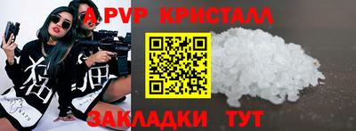 наркотики Кунгур