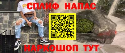 марки lsd Ростов Великий