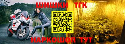 СК Кулебаки