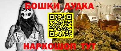 МДПВ Кумертау