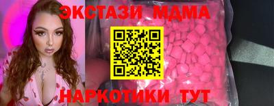 СК Кулебаки