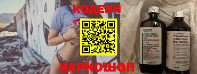 СК Кулебаки