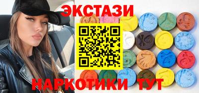 СК Кулебаки