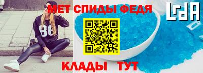 МДПВ Кумертау