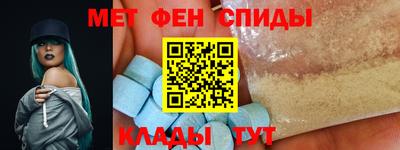 МДПВ Кумертау