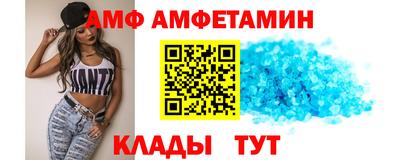 СК Кулебаки