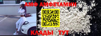 СК Кулебаки