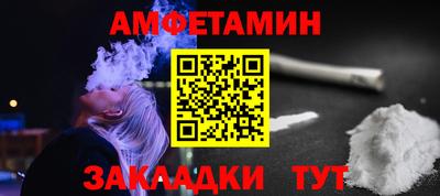 СК Кулебаки