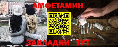 наркотики Кунгур