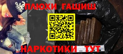марки lsd Ростов-на-Дону