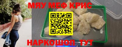 СК Кулебаки