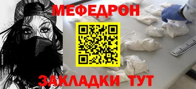 наркотики Кунгур