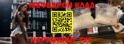 наркотики Кунгур