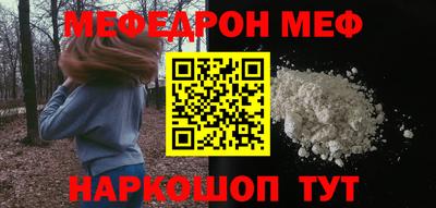 МДПВ Кумертау