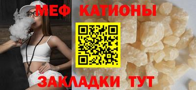 СК Кулебаки
