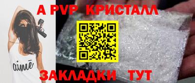 МДПВ Кумертау