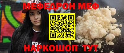 марки lsd Ростов-на-Дону